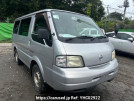 Nissan Vanette Van