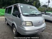 Nissan Vanette Van