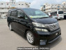 Used 2009 AT toyota vellfire ANH20W Image[0]