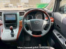 Used 2009 AT toyota vellfire ANH20W Image[20]