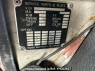 Used 1991 MT isuzu juston NRR32C Image[5]