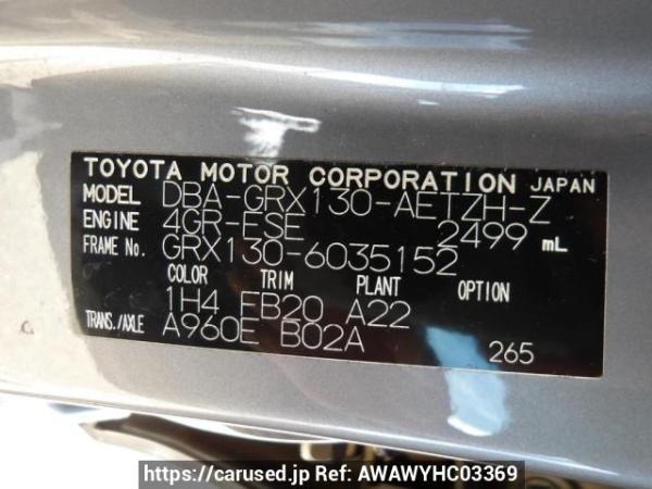 Used 2012 AT toyota mark-x GRX130 Image[10]
