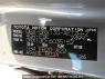 Used 2012 AT toyota mark-x GRX130 Image[10]