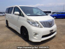 Toyota Alphard ANH20W