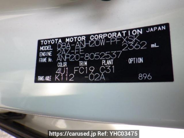 Used 2009 AT toyota alphard ANH20W Image[10]