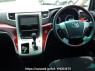 Used 2009 AT toyota alphard ANH20W Image[19]