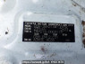 Used 2005 AT toyota hiace-wagon TRH214W Image[10]
