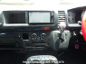 Used 2005 AT toyota hiace-wagon TRH214W Image[20]