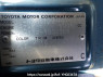 Used 2002 AT toyota hiace-van RZH112V Image[8]