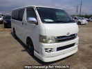 Toyota Hiace Van TRH200V
