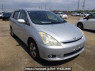 Used 2003 AT toyota wish ANE10G Image[0]
