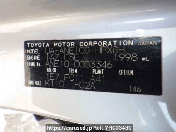 Used 2003 AT toyota wish ANE10G Image[10]