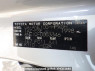 Used 2003 AT toyota wish ANE10G Image[10]