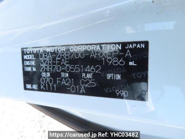 Used 2013 AT toyota noah ZRR70G Image[12]