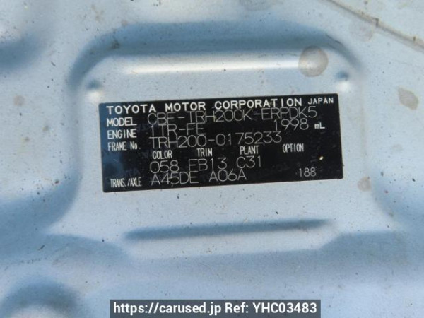 Used 2013 AT toyota hiace-van TRH200K Image[17]