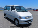 Toyota Hiace Regius RCH41W