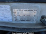 Used 1997 AT toyota hiace-regius RCH41W Image[11]