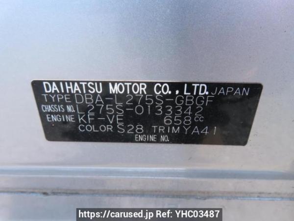 Used 2011 AT daihatsu mira L275S Image[10]
