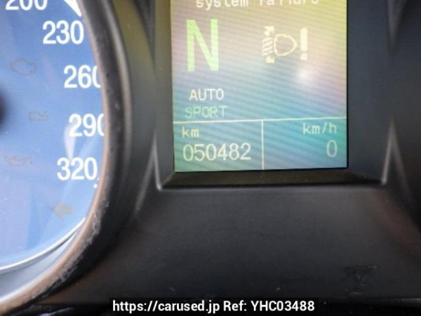 Used 2004 AT maserati quattroporte MQP Image[19]