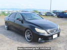 Toyota Mark X GRX130