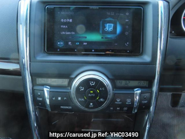 Used 2011 AT toyota mark-x GRX130 Image[25]