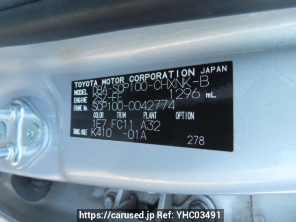 Used 2007 AT toyota ractis SCP100 Image[11]