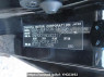 Used 2009 AT toyota vellfire ANH20W Image[12]