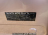 Used 2013 AT daihatsu mira-e-s LA300S Image[12]