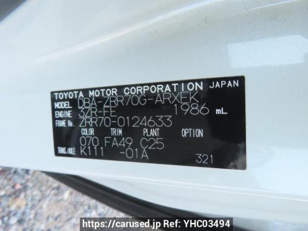 Used 2008 AT toyota noah ZRR70G Image[12]