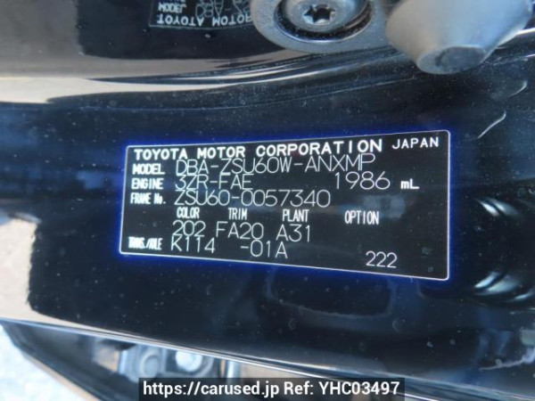 Used 2015 AT toyota harrier ZSU60W Image[12]