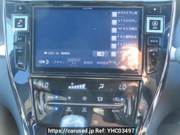 Used 2015 AT toyota harrier ZSU60W Image[25]