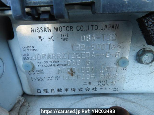 Used 2014 AT nissan x-trail T32 Image[11]