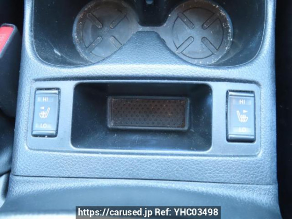 Used 2014 AT nissan x-trail T32 Image[30]