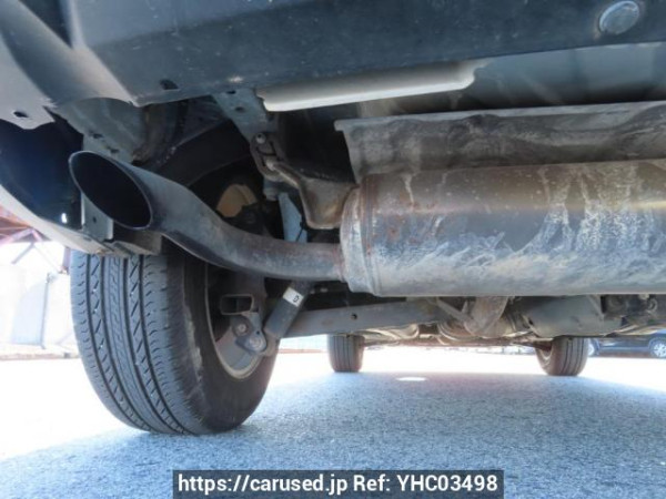 Used 2014 AT nissan x-trail T32 Image[44]