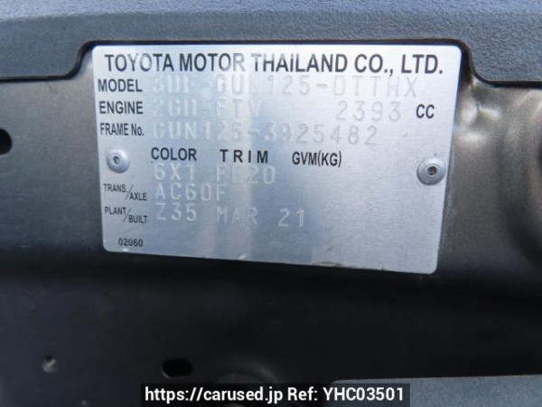 Used 2021 AT toyota hilux GUN125 Image[11]