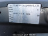 Used 2021 AT toyota hilux GUN125 Image[11]