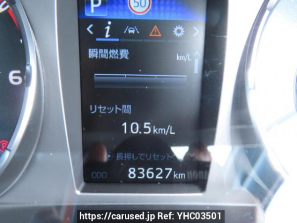 Used 2021 AT toyota hilux GUN125 Image[24]
