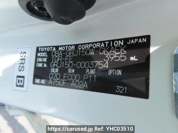 Used 2011 AT toyota land-cruiser-prado GRJ150W Image[12]