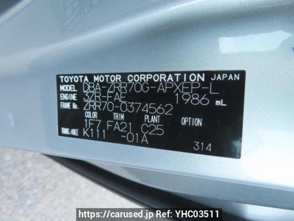 Used 2011 AT toyota noah ZRR70G Image[12]