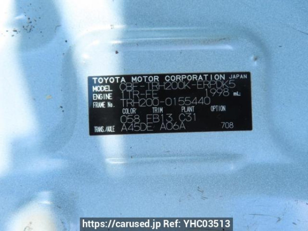 Used 2012 AT toyota hiace-van TRH200K Image[10]