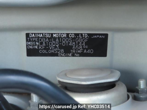 Used 2012 AT daihatsu move LA100S Image[12]