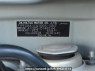 Used 2012 AT daihatsu move LA100S Image[12]