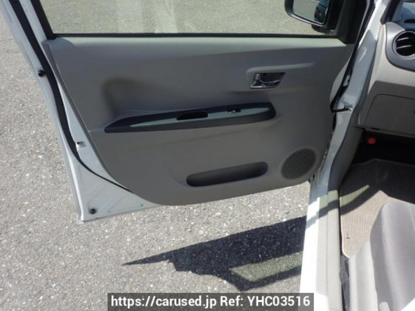 Used 2015 AT daihatsu mira-e-s LA300S Image[15]