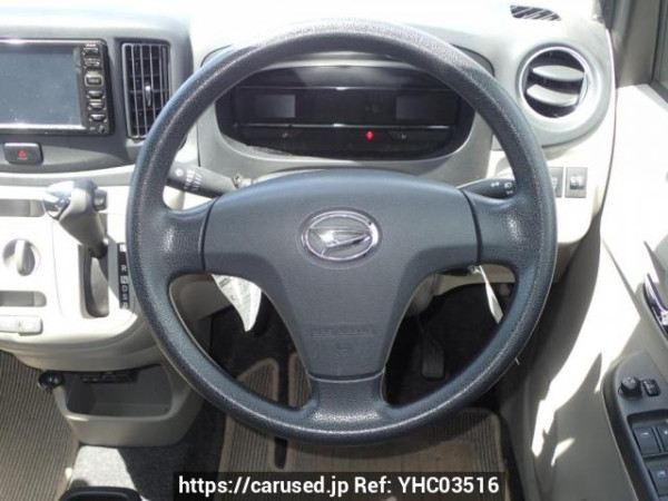 Used 2015 AT daihatsu mira-e-s LA300S Image[23]