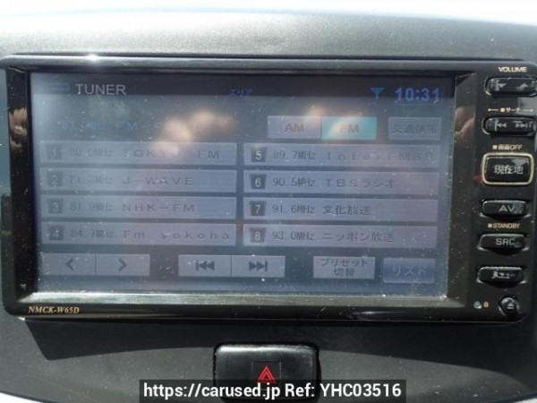 Used 2015 AT daihatsu mira-e-s LA300S Image[26]
