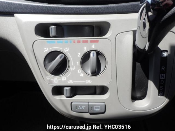 Used 2015 AT daihatsu mira-e-s LA300S Image[28]