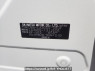 Used 2015 AT daihatsu mira-e-s LA300S Image[10]