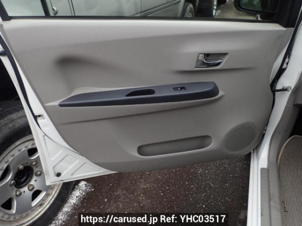 Used 2015 AT daihatsu mira-e-s LA300S Image[15]