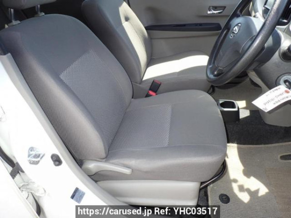 Used 2015 AT daihatsu mira-e-s LA300S Image[17]