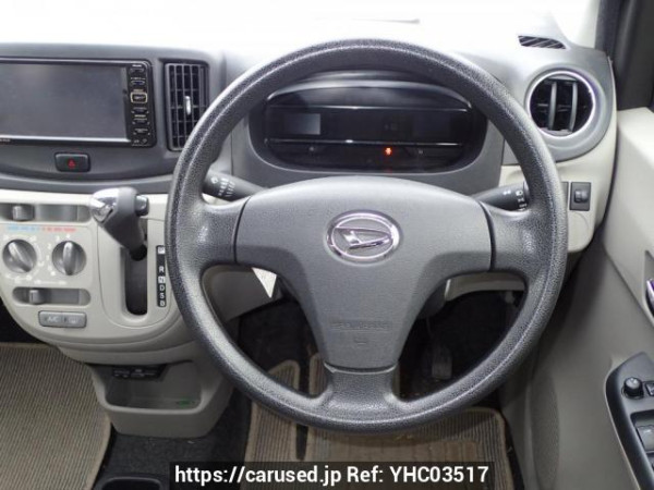 Used 2015 AT daihatsu mira-e-s LA300S Image[24]
